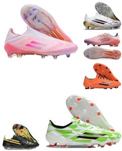 รองเท้าฟุตบอลดีไซน์เนอร์ปี 2025 รองเท้าฟุตบอลผู้ชายแบบมีปุ่มโลหะ รองเท้าสตั๊ดฟุตบอลผู้ชายแบบไม่มีเชือกผูกและแบบมีเชือกผูก สีชมพู - Product Image 1