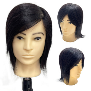 <strong>Hairdressing</strong> Practice Men's Head Mannequin <strong>for</strong> <strong>Teaching</strong> and Training Dyeing &amp; Perming Special Wig Model N24 35cm Head Size - Product Image 3