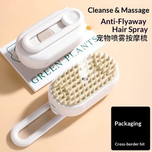 環境に優しいペット用グルーミングブラシスプレー、マッサージ・抜け毛防止・静電気防止バスマッサージブラシ（猫・犬兼用、浴室で使用可能） - Product Image 2
