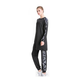 OEM Modeste fille islamique Sports/Gym Ensemble à capuche vêtements de sport musulman survêtement pour <span class=keywords><strong>jogging</strong></span>, course à pied Islam sportswear tunique haut - Product Image 6