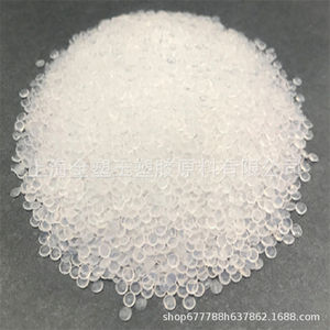 PVC Granulo Fabricante Venta Cloruro de polivinilo PVC Plástico Partícula Precio - Product Image 2