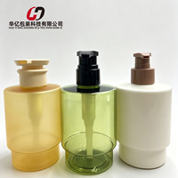 Emballage personnalisé de luxe en PET vide de 300 ml et 500 ml, finition mate, toucher doux, pour shampoing, après-shampoing, gel douche, lotion