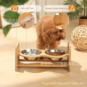 Soporte de alimentación de madera con doble tazón y altura ajustable para gatos y perros, soporte para comida de mascotas - Product Image 3