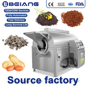 Machine à torréfier les cacahuètes de qualité commerciale 500 kg/lot, équipement de torréfaction de noix à haut rendement - Product Image 1