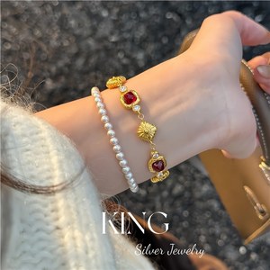 กำไลข้อมือทองคำขาวประดับพลอยคอรันดัมสีแดง ดีไซน์ดอกไม้ สายปรับได้ หรูหรา - Product Image 2