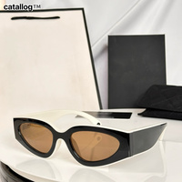 Lunettes de soleil œil de chat unisexes pour femmes, monture intégrale, anti-lumière bleue, UV400, haute qualité, durables, confortables, pour les vacances à la plage