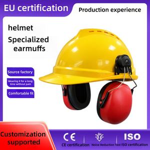 <span class=keywords><strong>Casque</strong></span> de sécurité de style <span class=keywords><strong>casque</strong></span> <span class=keywords><strong>avec</strong></span> protège-oreilles en ABS pour les chantiers de construction - <span class=keywords><strong>Protection</strong></span> <span class=keywords><strong>auditive</strong></span> intrinsèquement sûre, réutilisable et personnalisable - Product Image 5