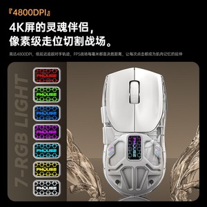 Fmouse Futura M500 Se Tri Mode Wireless <b>Mouse</b> With Bluetooth And Wired For Gaming Office Design Work - Product Image 2
