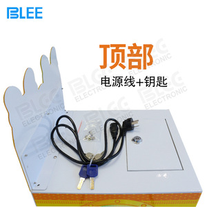 Blee Smart Coin Vending <b>Machine</b> WeChat Payment <b>Arcade</b> <b>Game</b> Equipment For Amusement Park - Product Image 2