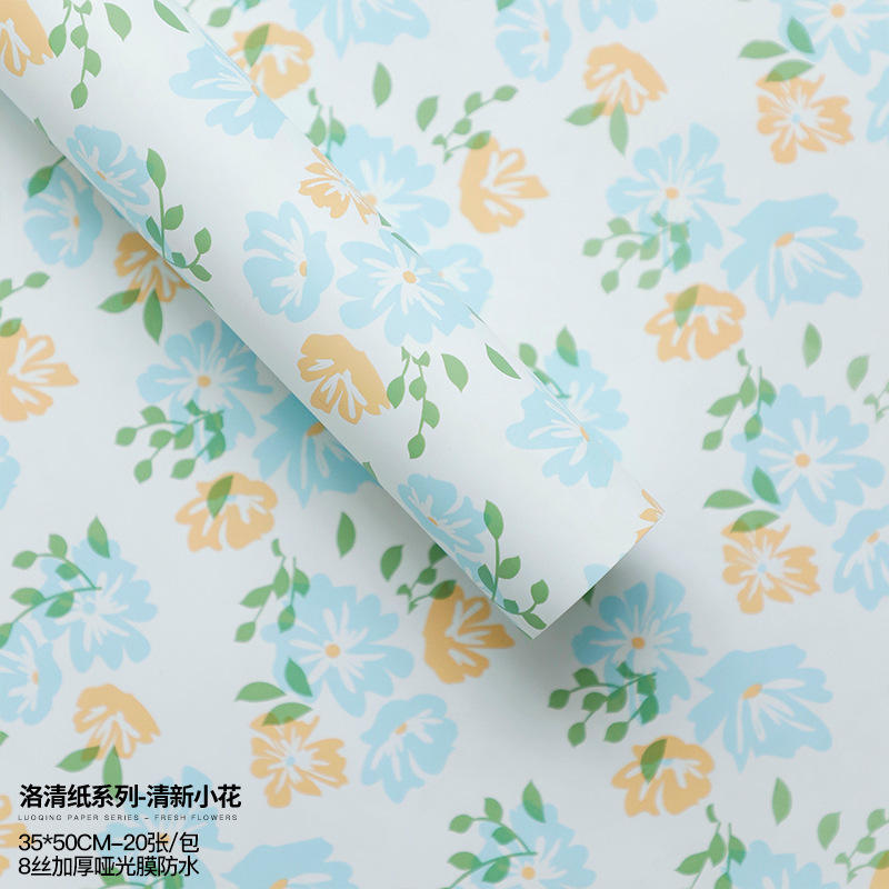 ดอกไม้สดเล็กๆน้อยๆ [มะพร้าวเกลือทะเล20แผ่น] 35*50ซม