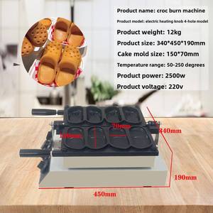 Gaufre commerciale de forme de chaussures de gaz faisant la Machine revêtement antiadhésif en forme de <span class=keywords><strong>chaussure</strong></span> machine à pain <span class=keywords><strong>boulanger</strong></span> équipement de collation Gastype - Product Image 4