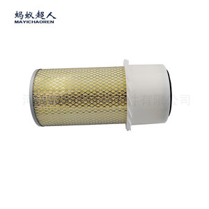 Filtro de Aire Mayichaoren 132*71*285mm para Autos Nissan y Chevrolet - Product Image 2