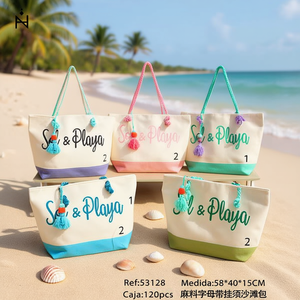 Sac de plage en coton, tote bag 58x40x15cm avec pompons, pour la plage - Product Image 3