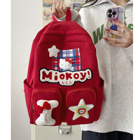 Mochila Escolar de Gran Capacidad con Doble Asa, Diseño Coreano de Anime y Dibujos Animados, en Poliéster y Nailon, para Estudiantes de Secundaria y Preparatoria