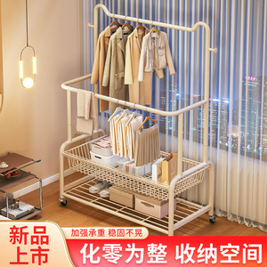 Double Bar Floor Standing <b>Clothes</b> <b>Rack</b> With Storage Shelf Portable - Product Image 4