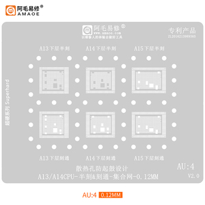 Amaoe แผ่นเหล็กเคลือบสำเร็จรูปขนาด0.12มม. สำหรับ A7 <span class=keywords><strong>iPhone</strong></span>/A8/A9/<span class=keywords><strong>A10</strong></span>/A11/A12/A13/A14ซ่อมซีพียู - Product Image 5