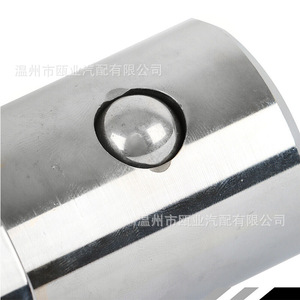 Sistema de enganche Puck de 2-5/16 pulgadas con bola de cuello de cisne y kit de cadena de seguridad 60639 para remolque de 38000 lb - Product Image 4