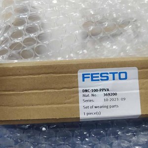 Festo Dnc-125-Ppva Seals Set Of Wearing Parts Pneumatic Parts - Product Image 3