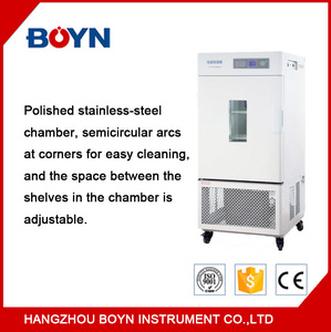 BN-LHS-80HC-I Series Professional Constant Temperature and Humidity Chamber High Precision <strong>Incubator</strong> - Product Image 2