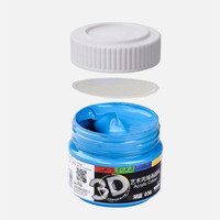 Peinture acrylique 3D professionnelle pour enfants et adultes, jouets de peinture DIY, peinture en bouteille de 100 ml