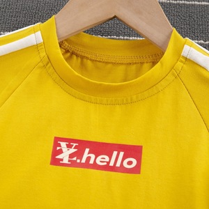 ชุดเสื้อยืดแขนสั้นสีพื้นผ้าฝ้ายขายดี พร้อมกางเกงลายพรางสไตล์เกาหลีสำหรับเด็ก - Product Image 4