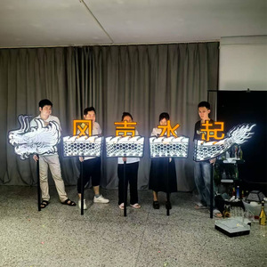 <b>LED</b> Acrylic Wine Dispenser Dragon Scepter Light Bar KTV Wine Rack Illuminated <b>Sign</b> Hand Held - Product Image 4