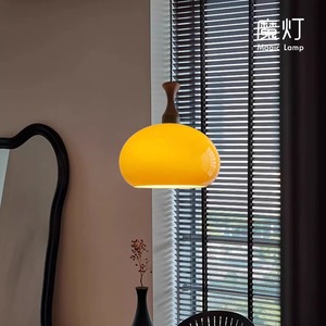 Magic Lamp Vintage Pendant Light 35cm Round Glass Wood LED E27 Switch Control For Dining Room Bar Counter - Product Image 3
