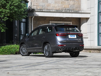SUV Chery Jetour X90 Plus 2025 à essence, autonomie 601-700 km, vente en vogue