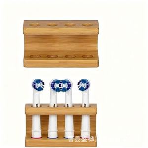 Wooden <b>Toothbrush</b> <b>Holder</b> Rectangular <b>Wall</b> <b>Mounted</b> Durable Bathroom Storage Rack For <b>Electric</b> <b>Toothbrush</b> Razor And Couple Use - Product Image 3