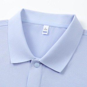 Camisa Polo de Algodón 70-80% L, Estilo Ejecutivo, Ropa de Trabajo Promocional, Manga Corta, Cuello Camisero, Sensación Fresca - Product Image 1