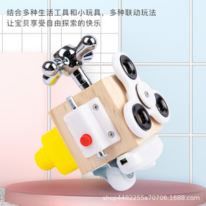 Juguete de laberinto de bloques con cerraduras y llaves Lucky Bird para niños de 3 a 6 años, cubo de actividades educativo de madera. - Product Image 5