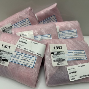 Nouvel article TS5690N9010 Encodeur d'axe en PVC pour l'automatisation industrielle, livraison rapide - Product Image 6