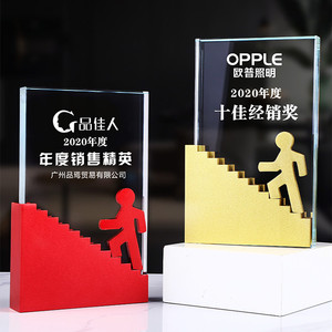 Trofeo de Cristal para el Premio de Primera Categoría en Eventos Deportivos Infantiles, Diseño Inspirador de Pico Escalado - Product Image 5
