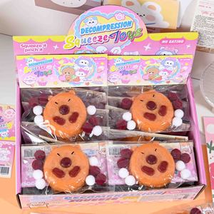 Kawaii Cartoon Animal Series TPR <b>Squishy</b> Toy Stress Relief Squeeze Capybara Relaxing Gift for Kids and Adults - Product Image 1