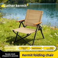 Chaise pliante portable moderne en aluminium pour extérieur, jardin, camping, pique-nique, plage, pêche, chaise Kermit, livraison directe disponible