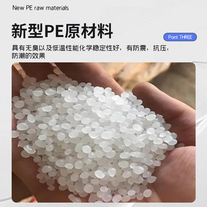 ฟิล์มกันกระแทกแบบแผ่นรูปสี่เหลี่ยมผืนผ้า Aki ขนาดใหญ่ LDPE กันกระแทก กันน้ำ วัสดุป้องกันการกระแทก - Product Image 2