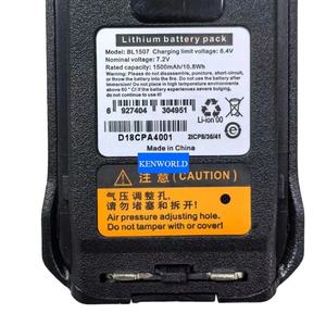 แบตเตอรี่ลิเธียม BL1507 1500มิลลิแอมป์ชั่วโมงดิจิตอลสำหรับ BP510 <span class=keywords><strong>BP560</strong></span> Hytera AP580วิทยุสองทางแรงดันไฟฟ้า7.2V มีในสต็อก - Product Image 3