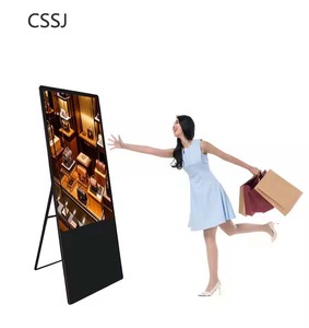 Xách tay kiosk Totem phương tiện truyền thông quảng cáo hiển thị <span class=keywords><strong>Player</strong></span> 32 43 49 inch tầng đứng IP65 đánh giá cho cửa hàng bán lẻ hoạt hình signage - Product Image 1
