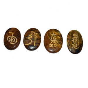 Ensemble de pierres ovales en œil de tigre, Usui, Reiki, acheter les produits Reiki, livraison gratuite - Product Image 1