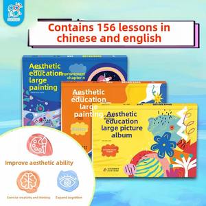 Hairun <span class=keywords><strong>Sunshine</strong></span> 3-6 años Pensamiento creativo Educación estética Álbum de imágenes grandes-Cuaderno para colorear de papel de nivel básico Niños - Product Image 4