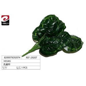 Artificial Leaf Hojas 1 Pcs Green Decorative Plant Leaves - Product Image 1