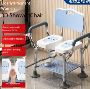 Taburete de inodoro móvil para ancianos, silla de inodoro para mujeres embarazadas, silla de baño plegable, silla pequeña, inodoro - Product Image 3