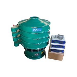 Cuerpo adecuado para clasificación de polvo químico mineral y eliminación de impurezas Pantalla vibratoria ultrasónica - Product Image 6