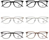 Échantillon gratuit 2022 – Montures de lunettes transparentes blanches et orange tendance avec motif animalier – Lunettes optiques à monture offerte