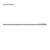 Tablette Lenovo Xiaoxin Pad Pro 12.7, écran LCD LTPS 12,7 pouces 2,9K 144Hz, batterie 10200mAh, charge rapide 45W, Android 14