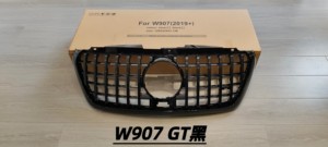 2016 à <span class=keywords><strong>2019</strong></span> <span class=keywords><strong>Sprinter</strong></span> W907 GT calandre noire et chromée pour <span class=keywords><strong>Sprinter</strong></span> W907 - Product Image 2