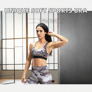บราออกกำลังกายแบบปรับได้ ดีไซน์โดดเด่น รองรับทรงได้ดี ระบายอากาศได้เยี่ยม เนื้อผ้านุ่มพิเศษ ผลิตจากสแปนเด็กซ์/ไนลอน ซึมซับเหงื่อ แห้งไว สามารถปรับแต่งได้ - Product Image 2