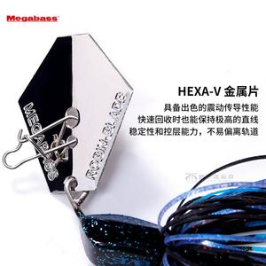 Jig tête plombée 10,5g à hameçon simple, avec jupe en silicone et paillettes rotatives, pour appât vivant, pour la pêche au bar, <span class=keywords><strong>Megabass</strong></span> - Product Image 2