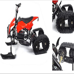รถสโนว์โมบิลวอเตอร์ลู แบบตีนตะขาบ 125 ซีซี สำหรับผู้ใหญ่และเด็ก ขับเคลื่อนสองล้อ สำหรับขับขี่ออฟโรดในฤดูหนาว - Product Image 4
