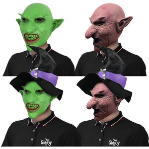 Máscara de Látex de Duende, Máscara de Terror, Fantasma Aterrador, Demonio, Disfraz de Halloween, Accesorio para Fiesta de Disfraces, Personalizable - Product Image 6